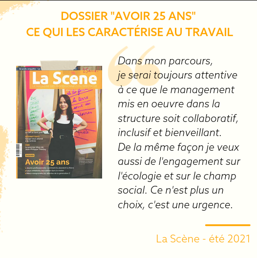 <p>La scène - été 2021</p>