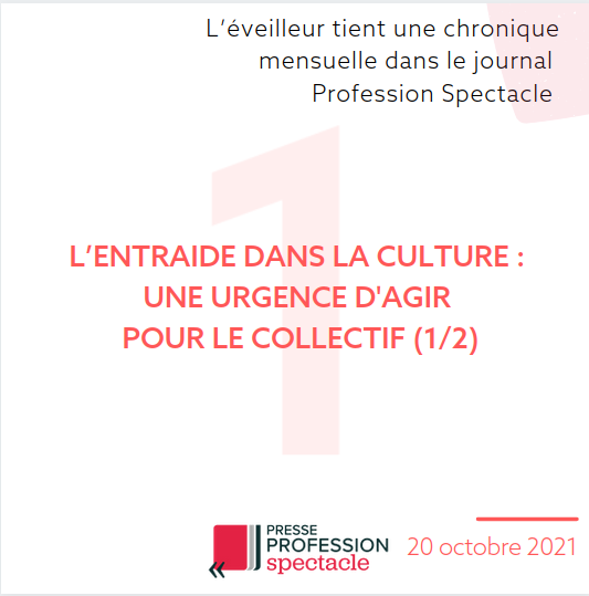 <p>Profession Spectacle - 20 octobre 2021</p>